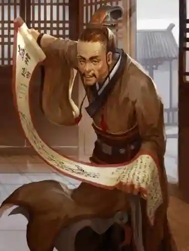 三国杀吴苋的脚(三国杀皮肤原画网站)插图5