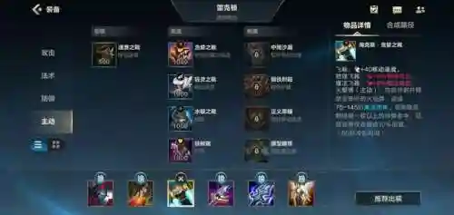 荒漠屠夫怎么玩(荒漠屠夫背景故事)插图12