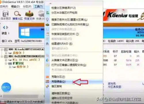 克隆空间模块大全(克隆军团mod菜单)插图3