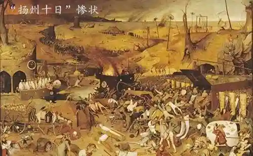 白起屠夫阵容搭配(王者白起最强出装)插图7