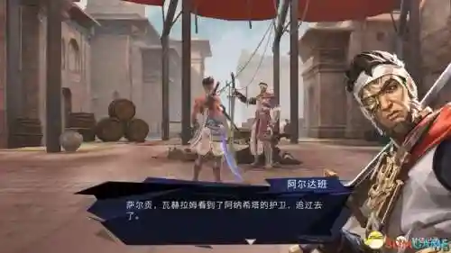 波斯王子5攻略(波斯王子中文站)插图68
