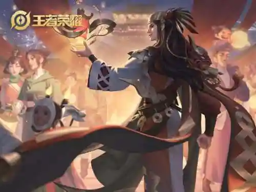王者最强混子阵容搭配(王者五排上分强势阵容)插图2 王者最强混子阵容搭配(王者五排上分强势阵容)插图2