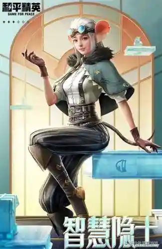 水晶奇缘搭配什么阵容(奇缘之旅t0阵容)插图2