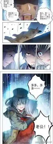 魂师对决森森阵容搭配(魂师对决最强阵容T0火队)插图6