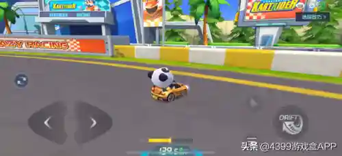 跑跑卡丁车漂移技巧(初级驾照漂移2跳不过去)插图13