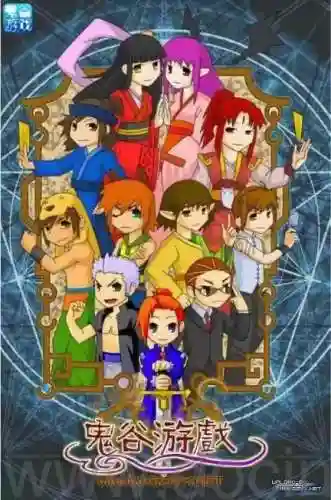 上古神器2完美版(上古神器3手机版下载)插图8 上古神器2完美版(上古神器3手机版下载)插图8