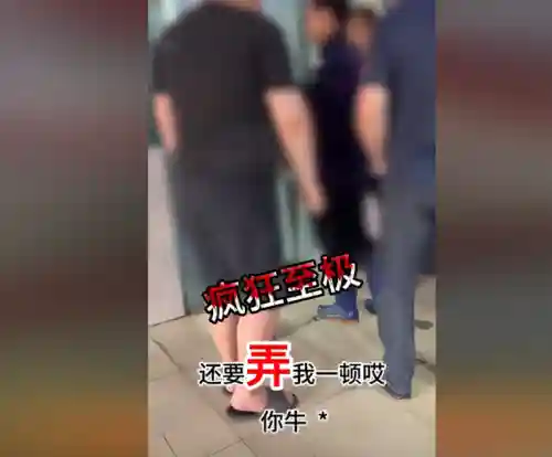 刚刚南京发生大事了(南京今日重大新闻)插图11