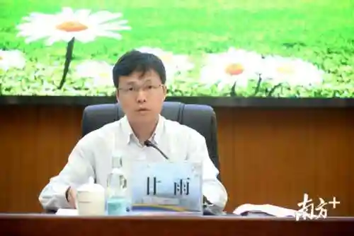 甘雨阵容搭配推荐校长(原神甘雨最强阵容搭配)插图2
