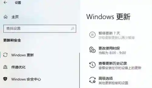 电脑系统一键重装(重装系统哪家最干净)插图2