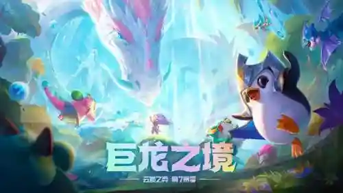 屠龙最豪华阵容搭配图(血族平民最强五星阵容)