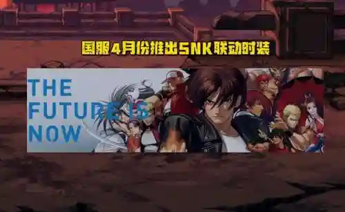 地下城与勇士新职业弓箭手(dnf女弓箭手哪个职业好)插图6