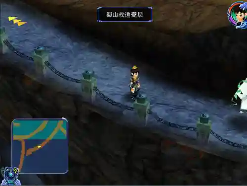 仙剑2快速刷金蚕王(新仙剑2金蚕王怎么买的)插图23