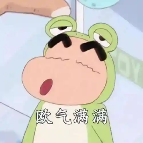 乐读窝小说网(极乐窝最新章节更新时间)插图2