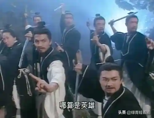 九阴真经武当加华山(九阴真经武当最强路线)插图12