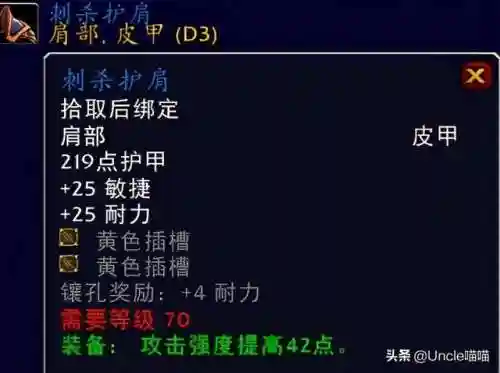 埃匹希斯水晶灌注(试管移植前宫腔灌注的作用)插图2