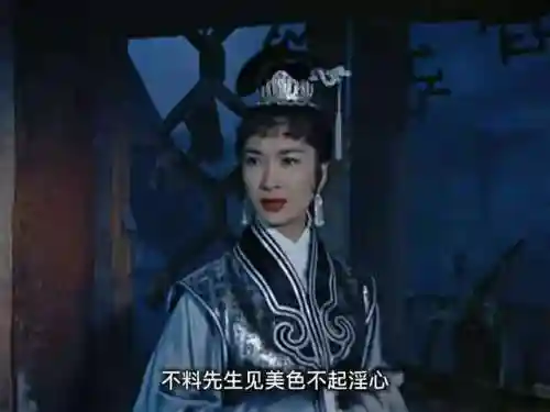 倩女幽魂风花雪月版(台湾倩女幽魂又叫啥名)插图19 倩女幽魂风花雪月版(台湾倩女幽魂又叫啥名)插图19