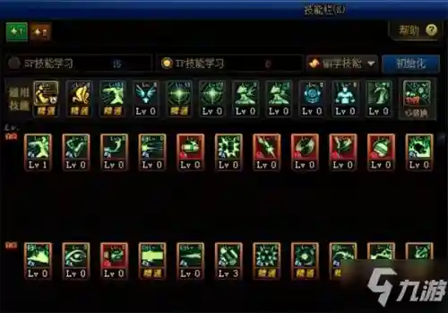 dnf男大枪100级加点(dnf男大枪走什么属强)插图1