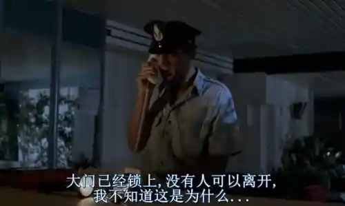 群尸屠城2(丧尸屠城2免费播放)插图11