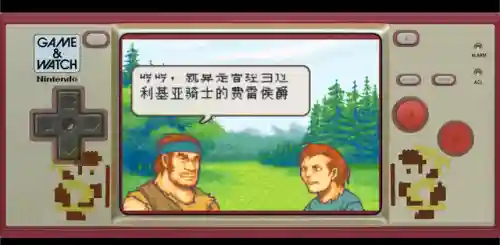 封印之剑必练人物攻略(火焰纹章封印之剑全角色加入条件一览)插图5