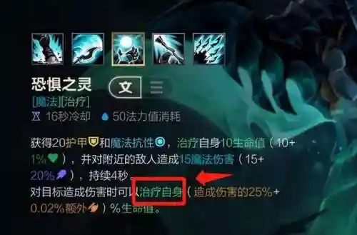 新手人马搭配什么阵容好(军团战争5新手最佳兵种搭配)插图2