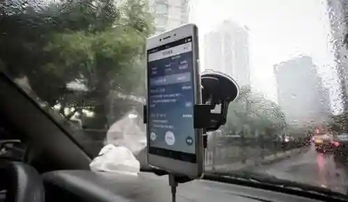 滴滴顺风车(滴滴顺风车app下载安装司机版)插图3
