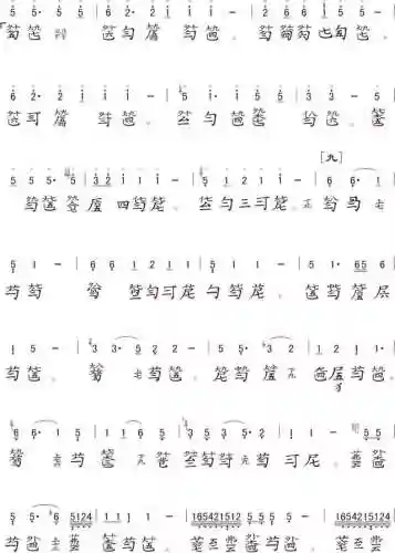 伶伦仙子阵容搭配(潮灵王国阵容搭配攻略)插图9