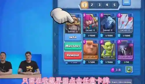 威猛矿工最强阵容搭配(火毒队阵容搭配)插图5