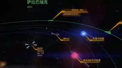 质量效应2全员存活(质量效应2可攻略角色)插图5