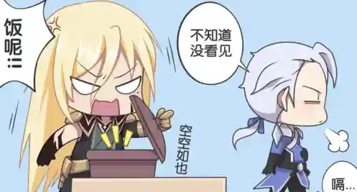 王子阵容搭配阿离(王者荣耀阵容搭配大全)插图3