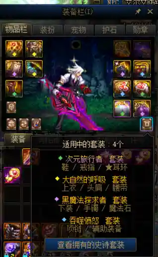 勇士自选阵容搭配图(勇士队最强阵容)插图2