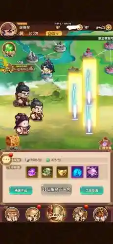 全民武馆阵容怎么搭配(全民武馆平民后期阵容)插图2