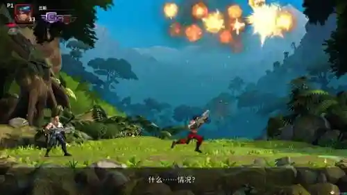 魂斗罗2代30条命散弹(魂斗罗2下载手机版)插图24