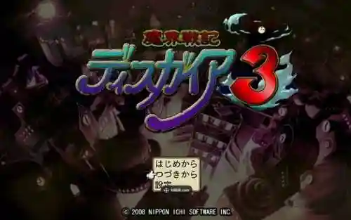 魔界战记最强阵容搭配(魔界战记2必练角色)插图6
