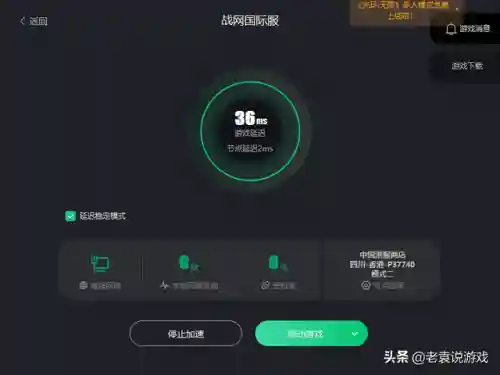 使命召唤18在哪买(使命召唤18在STEAM里能玩吗)插图1