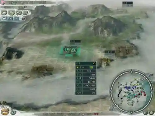 三国志11寿春绞肉机(三国志11寿春防守图解)插图4