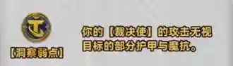 终极赌狗阵容搭配(什么叫赌狗阵容)插图2