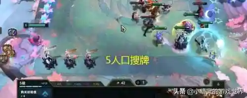 云端之翼阵容搭配(神谕者阵容搭配)插图4