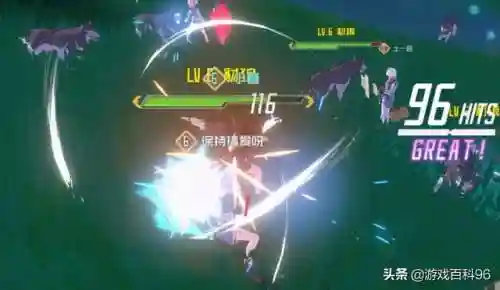 刀剑神域无限时刻金手指代码大全(刀剑神域无限瞬间攻略图文)插图1 刀剑神域无限时刻金手指代码大全(刀剑神域无限瞬间攻略图文)插图1