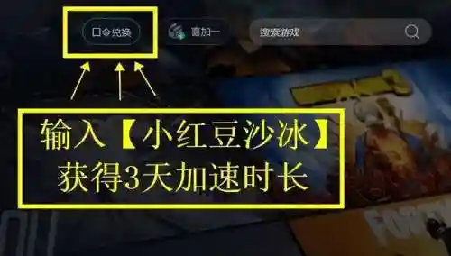 死亡岛激流汉化教程(丧尸岛安卓汉化攻略)插图3