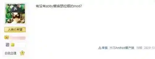 上古卷轴5黎明守卫怎么触发(怎么加入黎明守卫)插图18