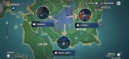 神樱大祓三个结界位置图解(完成神樱大祓(3/3)荒海顺序)插图9 神樱大祓三个结界位置图解(完成神樱大祓(3/3)荒海顺序)插图9