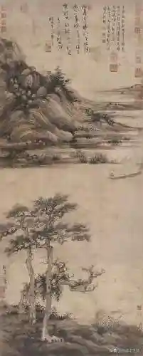 118印刷图库(118图库免费资料图)插图41