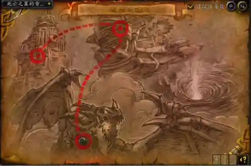 魔兽世界巨龙之魂顺序(魔兽10H巨龙之魂攻略)插图6