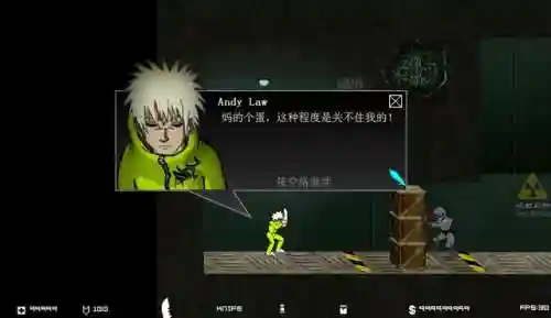 闪客快打6无敌版(闪客快打3手机版下载)插图8
