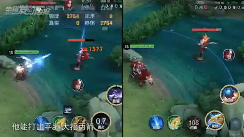 射手小明搭配什么阵容(射手座小宇宙最强搭配)插图11