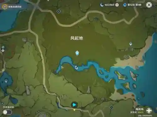 原神全部钓鱼点地图(2023原神钓鱼点分布图)插图5