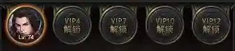 一刀传阵容搭配(一刀传世pk最佳阵容)