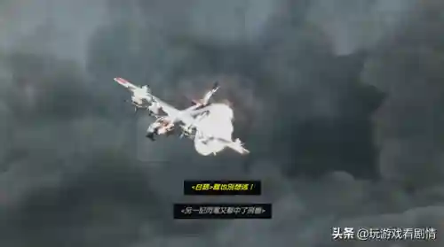 古墓丽影9剧情(古墓丽影9背景故事详解)插图25