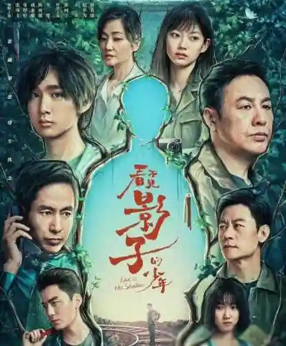 迷雾花园搭配阵容最新(邂逅在迷宫平民最强阵容)