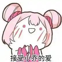 周瑜小乔阵容搭配(王者荣耀小乔配什么阵容)插图4